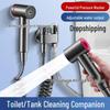 High-Pressure Bidet Spray Gun with Dual Settings