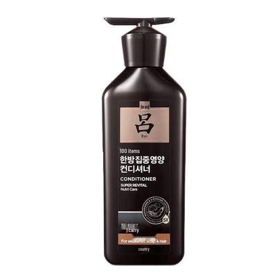 Σαμπουάν και conditioners μαλλιών – Conditioners μαλλιών