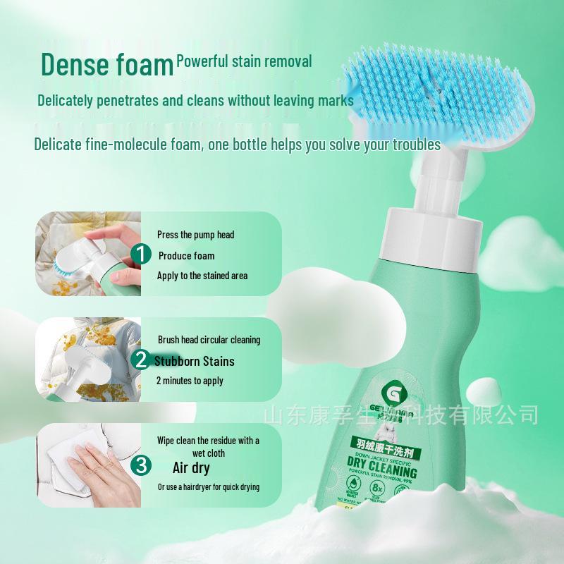 Waterless Down Jacket Cleaning Foam - Removes Stubborn Oil Stains with Convenient Brush