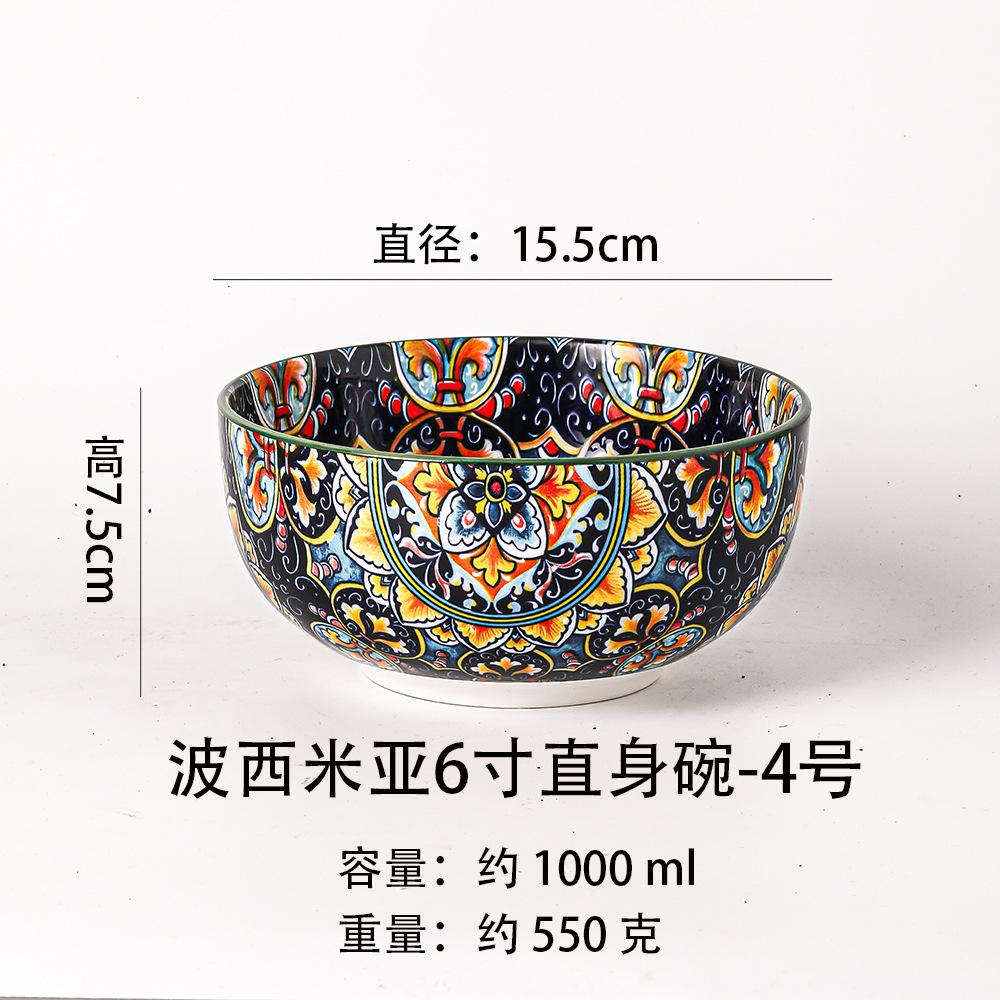 Bohemian Porcelain Dinner Plates Bowls Set Kitchen Tableware Cross-border Export Ceramic Plate Plate Sets Ceramic Plate