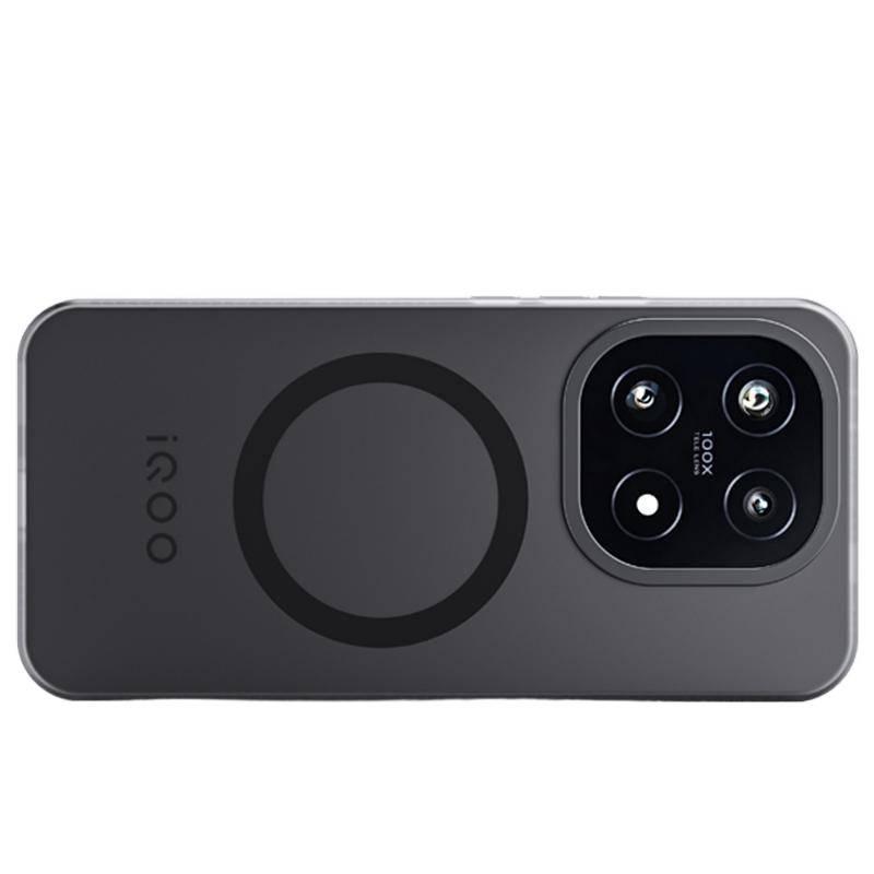 IQOO 15 Ultra-Thin Magnetic Frosted Matte Phone Case – Minimalist, Anti-Drop Protective Cover