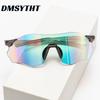 Non-polarized Rimless TR90 High Definition Sunglasses Men Women Windproof Outdoor Sports Cycling Protection Eyeglasses
