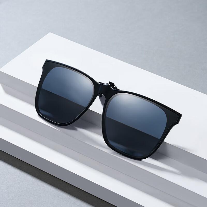 Xiaomi Mijia Polarized Sunglasses Clip-on