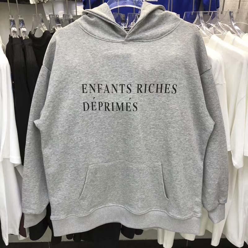 ERD melancholy rich second generation trendy