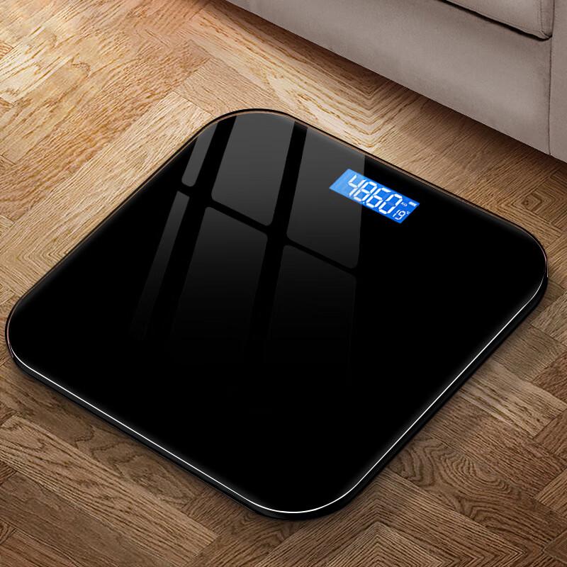Jinmiao USB Rechargeable Digital Weight Scale