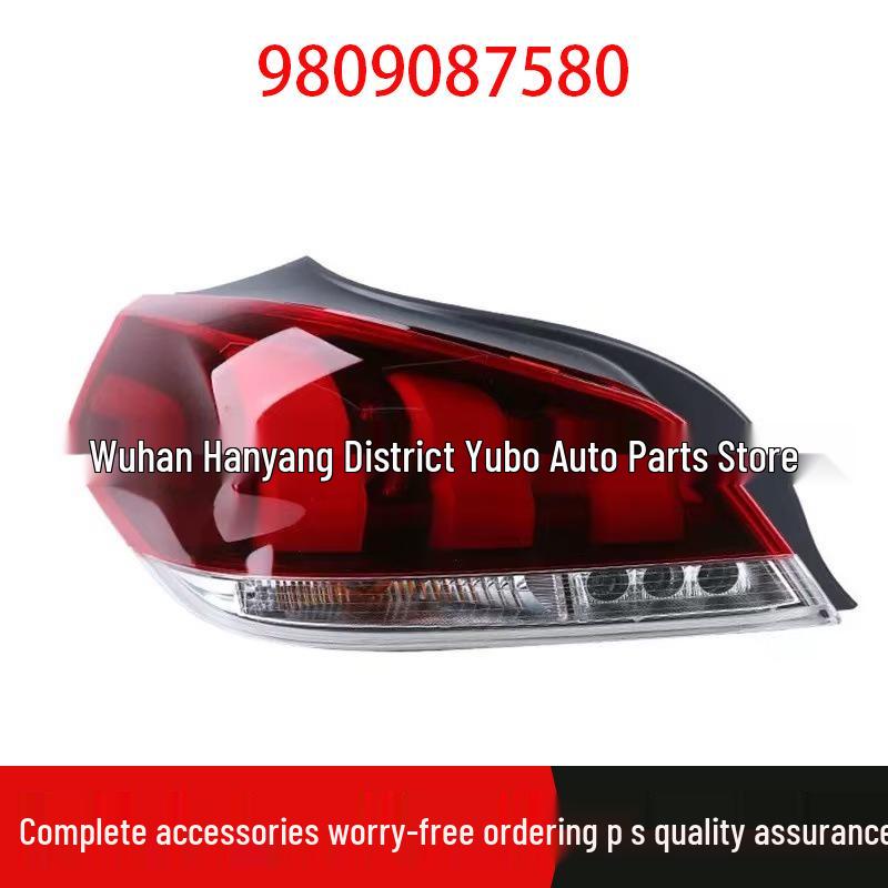 Rear Taillight Cover Assembly for Peugeot 508 (2015-2018 Models) Left Rear Single (Driver)