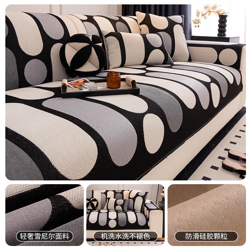 

Chenier Sofa Cushion Is Universal In All Seasons, High-End Light Luxury Irregular Sofa Cushion, A Cover Cloth Non-Slip 70*70cm
