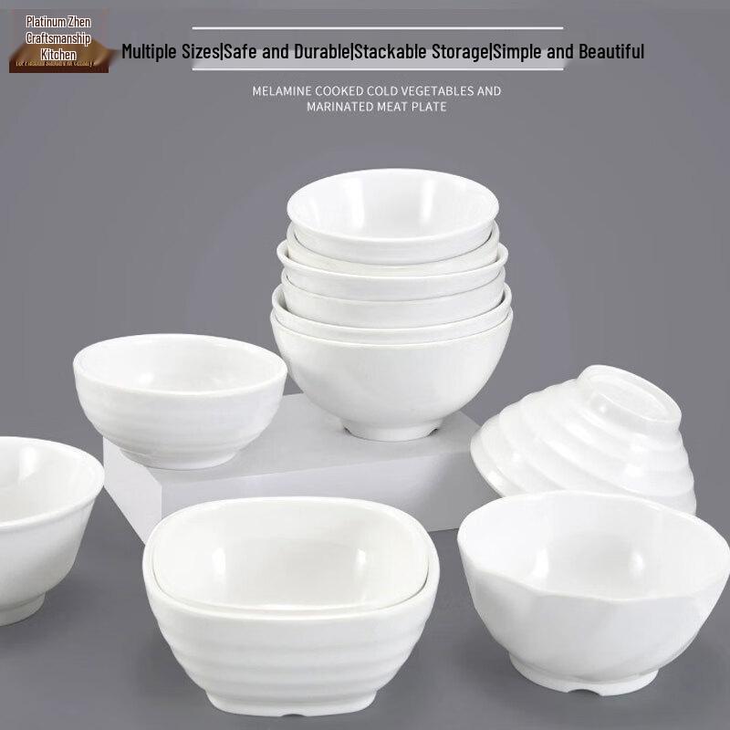 Melamine Serving Bowl