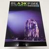 [USED] BLACKPINK Tokyo Dome First Limited Edition DVD (Out of Print)