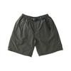 Gramicci Belted Elasticated-waist Shorts G3SU-P070