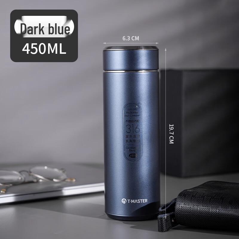 FUGUANG Tea Master 316 Stainless Steel Smart Temperature Display Thermos