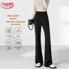 Women's High-Waist Micro-Flare Suit Pants