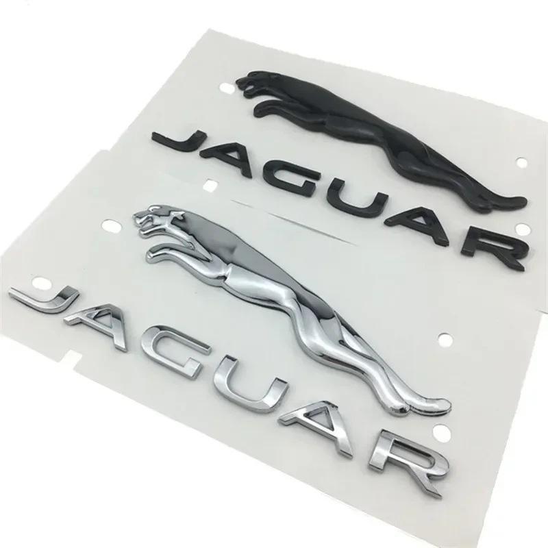 Jaguar XJ XF F-TYPE Rear Emblem Stickers