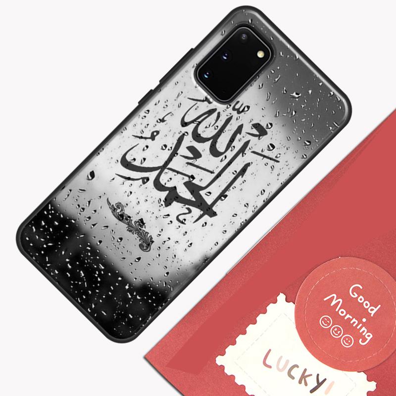 Arabic Quran Islamic Quotes Muslim Phone Case For Samsung Galaxy S26 S25 Ultra S20 S21 S22 S23 S24 S10 Plus S25 FE Cover Shell