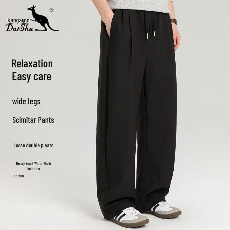 DAISHU Men s Relaxed Fit Washed Curved Leg Double Pleat Wide Pants XL