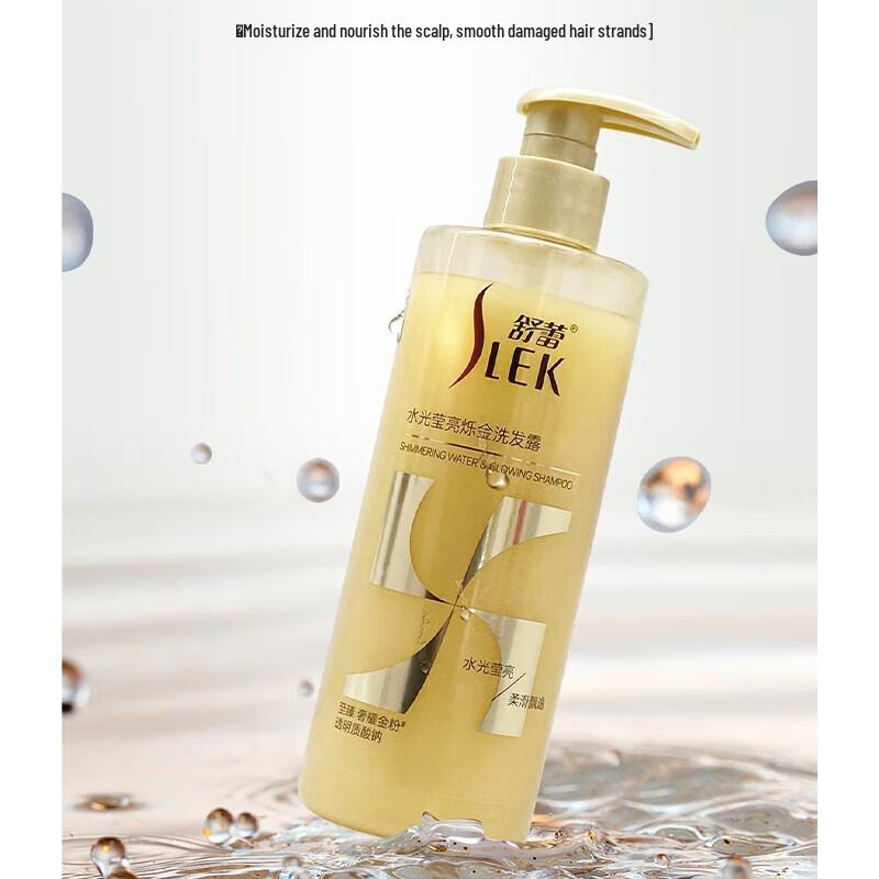 Sunsilk Festive Hair & Laundry 6-Piece Gift Set