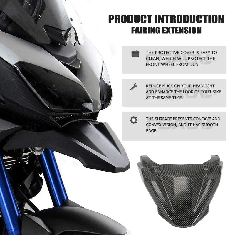 Motorcycle Accessories Front Fender Beak Cowl Guard Extension For Yamaha MT09 Tracer 900 GT FJ09 2015 2016 2017 2018