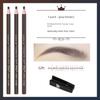 Domestic Brand Hengsi Threaded Eyebrow Pencil Recommended by Makeup Artists, Same Model Hengsi 1818, Includes Eyebrow Pencil Sharpener