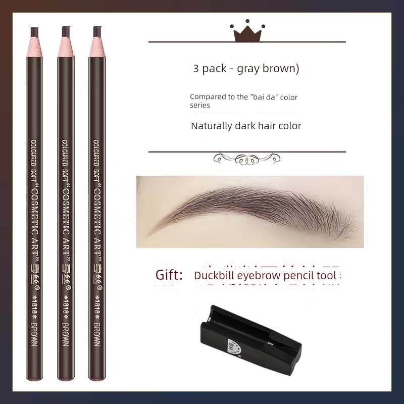 Domestic Brand Hengsi Threaded Eyebrow Pencil Recommended by Makeup Artists, Same Model Hengsi 1818, Includes Eyebrow Pencil Sharpener