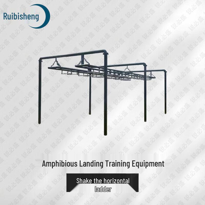 Rapid Victory 400M Simulated Island Landing Training Equipment
