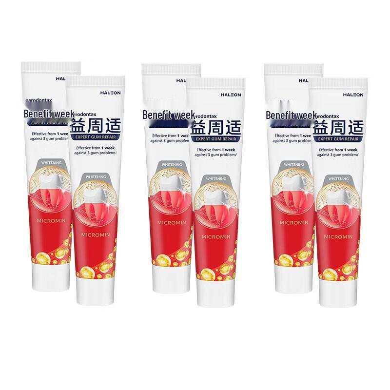 PARODONTAX Gum Repair Whitening Toothpaste