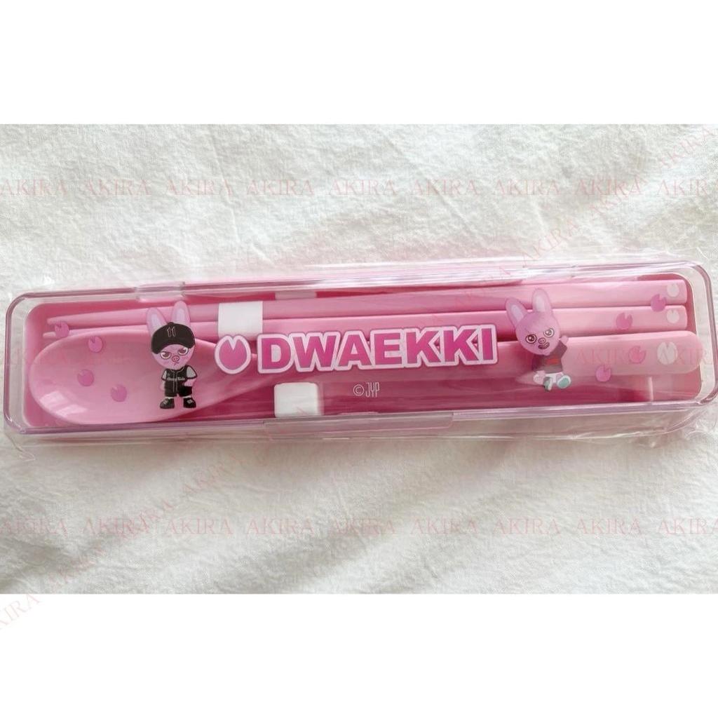 STRAY KIDS dominATE JAPAN ONLINE LOTTERY SKZOO CUTLERY SET OFFICIAL