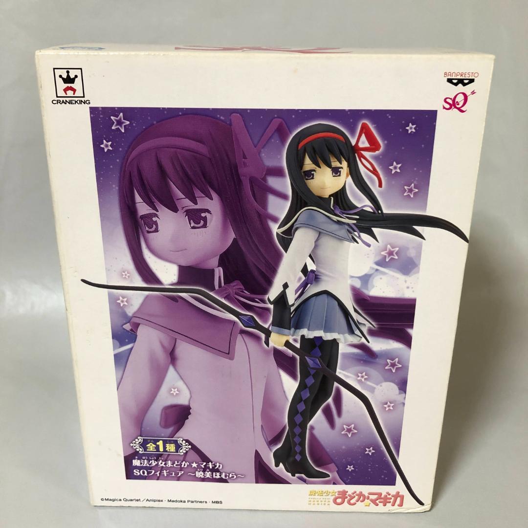 

[USED] SQ Figure Homura Akemi Magical Girl Magica Madoka