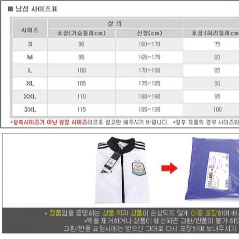 Adidas Juventus Home Shorts Ei9899