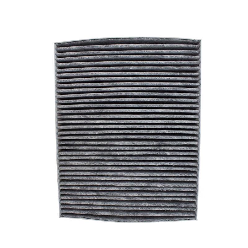 Lierjia AC Filter for VW Multivan