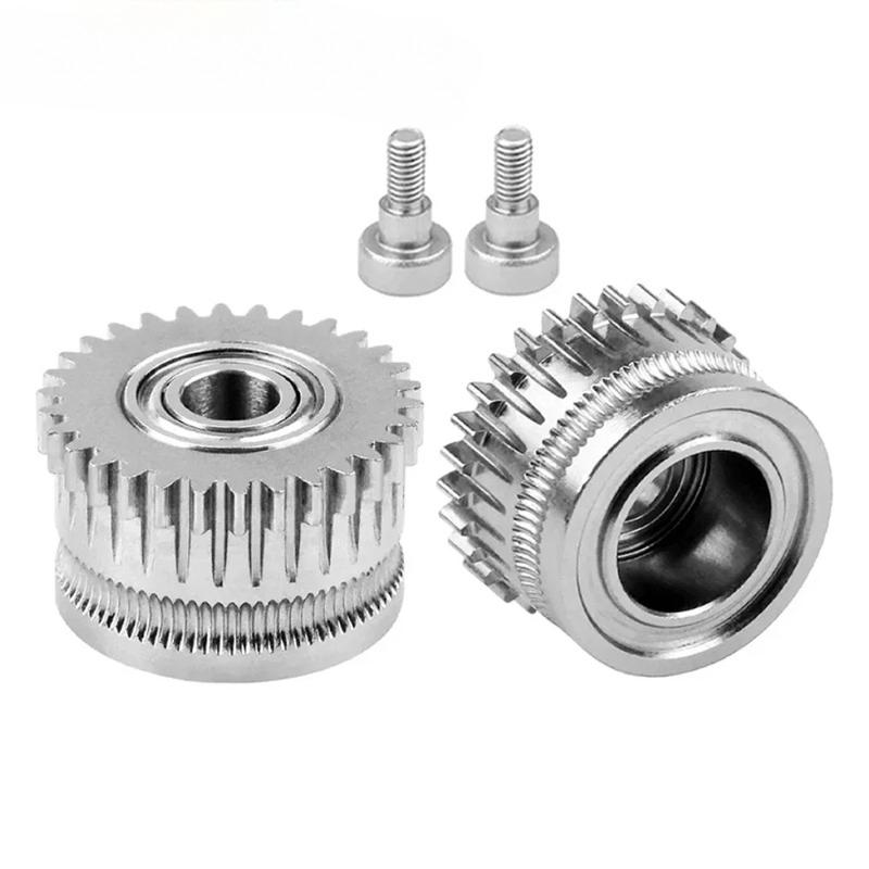 

3D Printer Print Head Accessories, All-metal Double Gear Upgrade DLC Hardened Steel K1C/Ender3