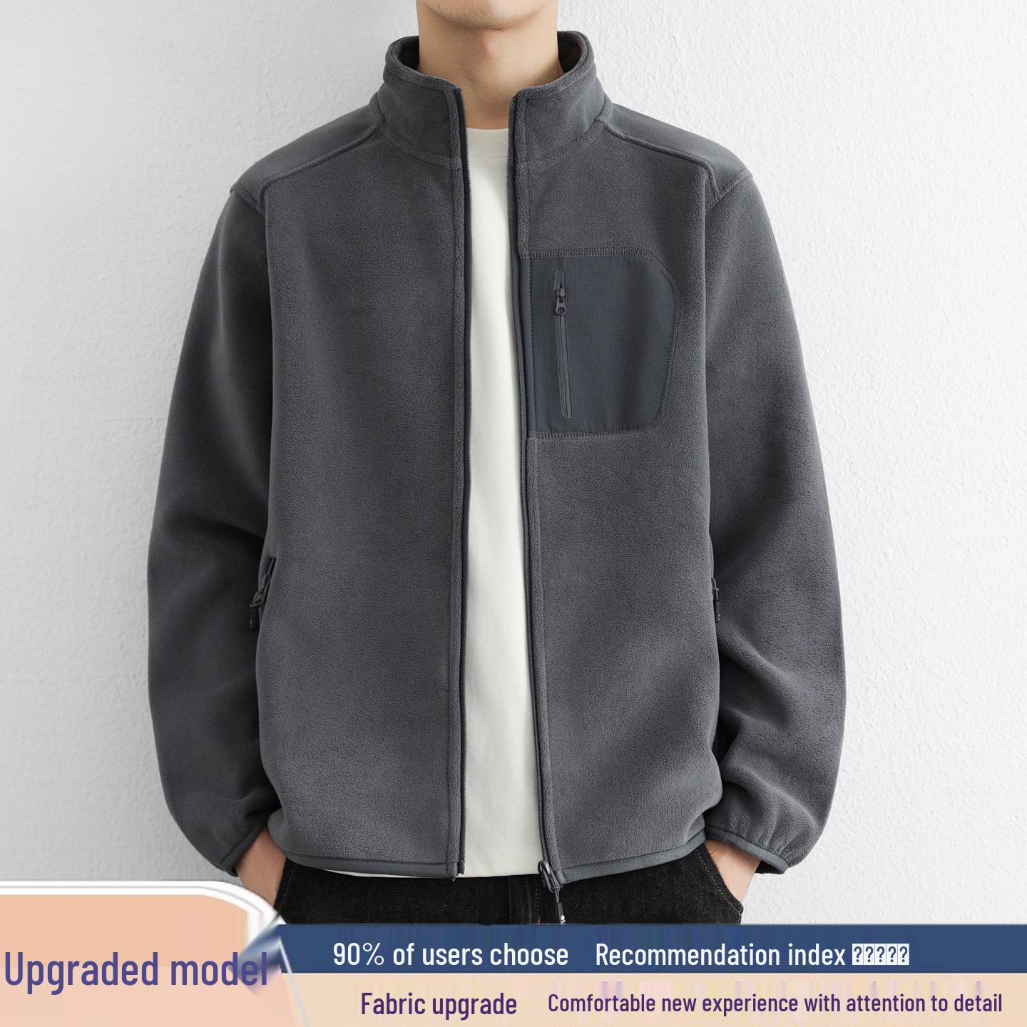 Men s Double-Sided Fleece Stand-Up Collar Jacket - Warm Autumn/Winter Sport Cardigan M (up to 105 jin)
