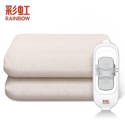 Rainbow Electric Blanket