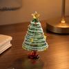 Handmade Colored Glass Decor Glazed Christmas Tree Figurine, Colorful Miniature Xmas Decor, Handcrafted Seasonal Home Festive Ornament Table