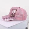 Fashion Shiny Baseball Cap Lightweight Breathable Sunshade Hat Plaid Decorated Duckbill Cap Beach Travel