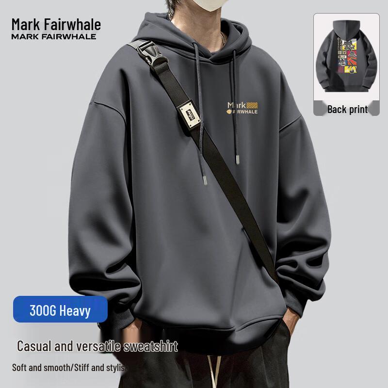 

Mark Fairwhale Men s 300G Heavyweight Hooded Sweatshirt 4XL