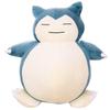 Big Jumbo Snorlax Plushie 12" Kabigon Pillow Cushion Plush Doll Gift Toy