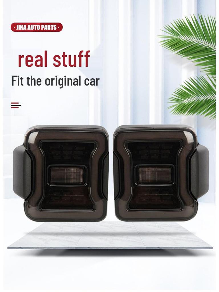 Smoked Black Style Taillights for Wrangler JL: Modified Rear Lights
