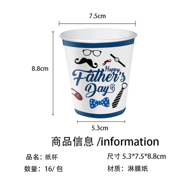 Father'S Day Themed Party Decorations Disposable Paper Plates Tissue Paper Cups Tablecloths Men'S Party Decorations