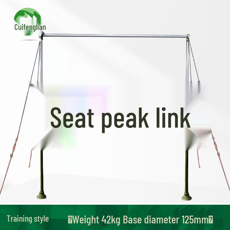 Outdoor Military Training Pull-up & Parallel Bar