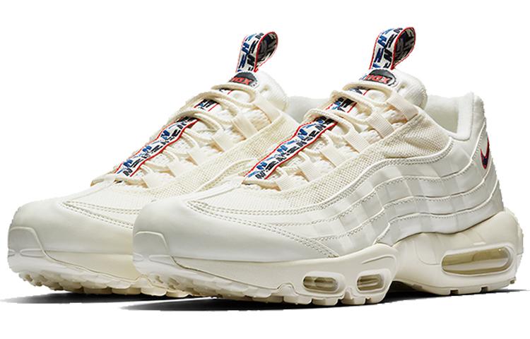 Nike Air Max 95 Pull Tab Sail AJ1844-101