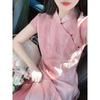 Women's Summer Pink Qipao Dress & Wide-Leg Pants Two-Piece Set