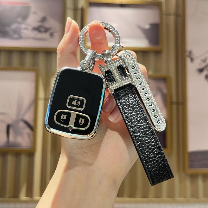 BYD F3 Key Case Compatible Protective Cover