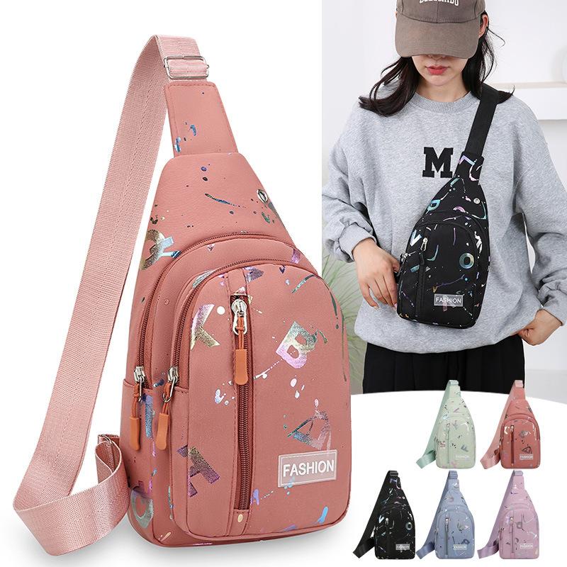 Chest Bag, Crossbody Backpack, Versatile New Trendy Fashion Shoulder Bag Wholesale Chest Bag, Simple and Stylish