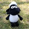 Tongue-out Shaun the Sheep Doll Plush Toy Lamb Puppet Chubby Sheep Cute Cartoon Children's Toy Birthday Gift