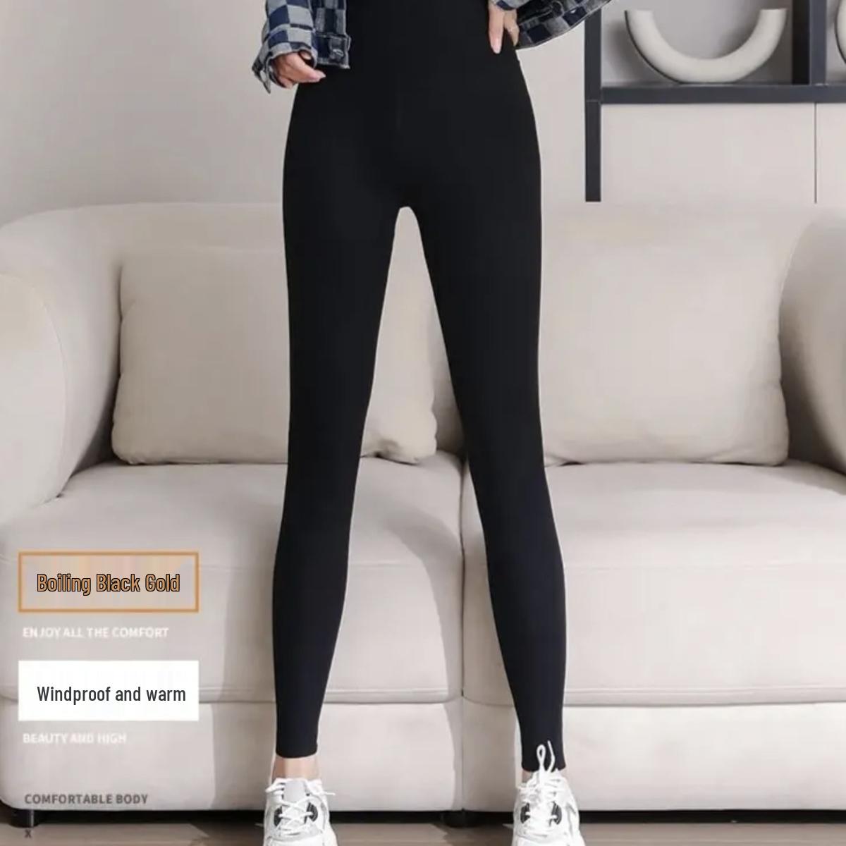 

Graphene Women s High Waist Slimming Winter Piano Pants for Below Zero Temperatures 2XL (72.5-80kg) чорний