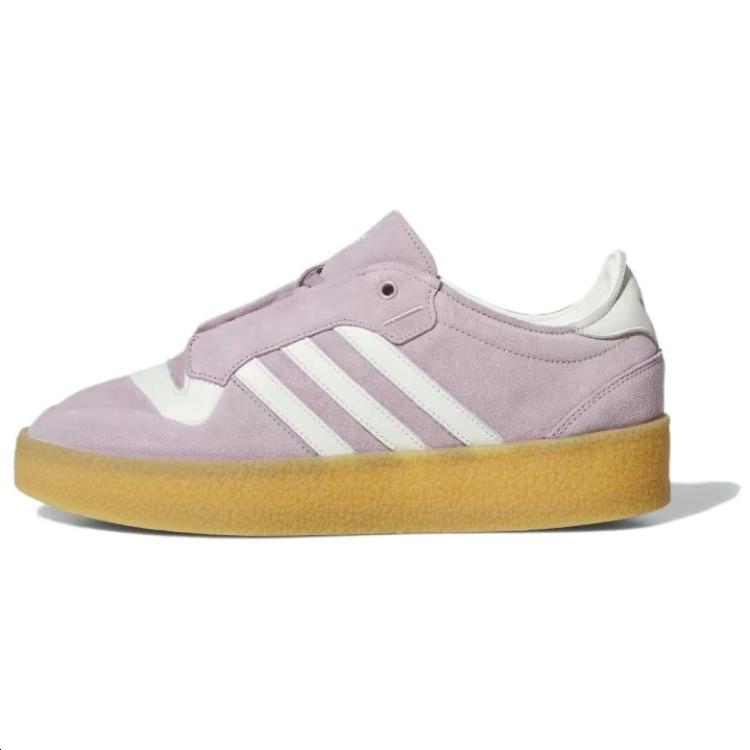 adidas Rivalry Crepe  Preloved Fig Ivory  Men s IF6245 EU 40⅔