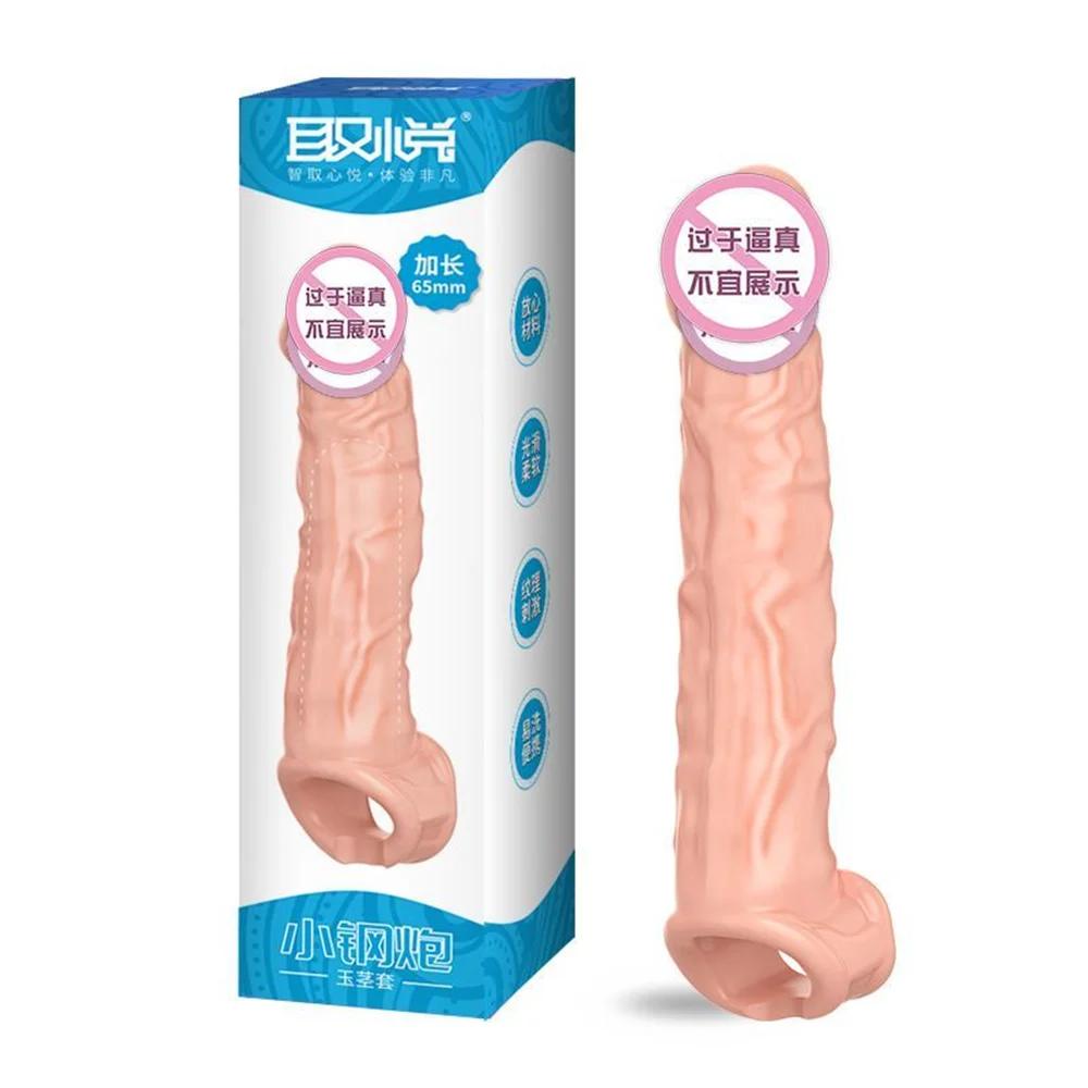 Realistic Penis Sleeve Extender Reuseable Penis Sleeve 23Cm Dick Enlargement Dildos Condom Delay Ejaculation Men Sex Toys Shop