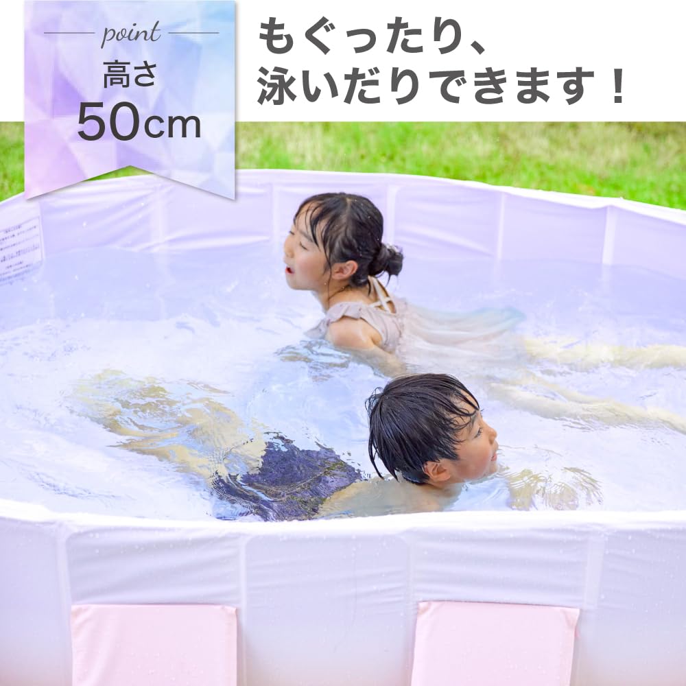 Velký skládací bazén, 2,1 m, 2,5 m a 3,0 m, není potřeba nafukovat [Šťastný rodinný bazén] Dětské hřiště, skládací pro domácí použití (GreigePink,