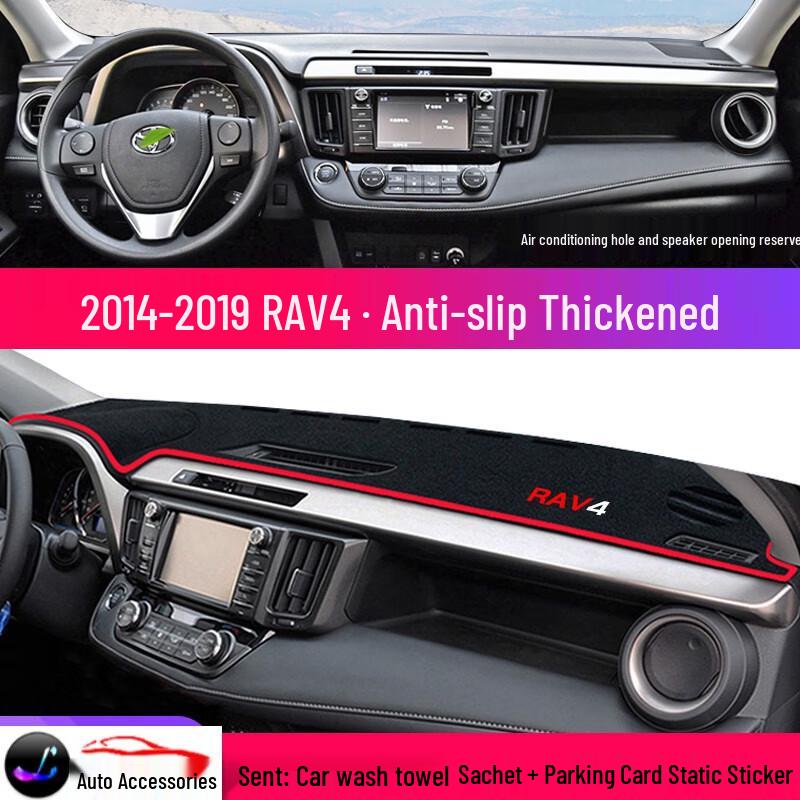 Toyota RAV4 2021 Dashboard Sun Shade Pad - Sun Protection & Decorative Cover