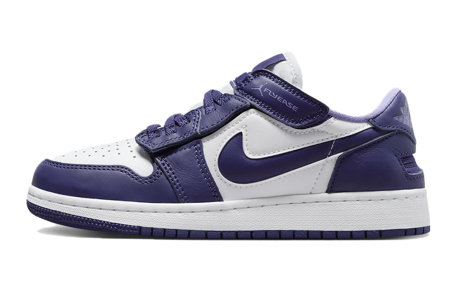 Air Jordan 1 Low FlyEase GS  Sky J Purple  DN4639-515 38.5